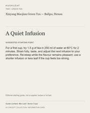AI concept collection — brewing information card — Xinyang Maojian Green Tea — Balipo, Henan