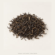 AI leaf concept — Qimen Mao Feng Black Tea — Anhui