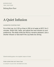 AI concept collection — brewing information card — Bulang Raw Puer