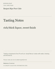AI concept collection — tasting information card — Banpen Ripe Puer Cake