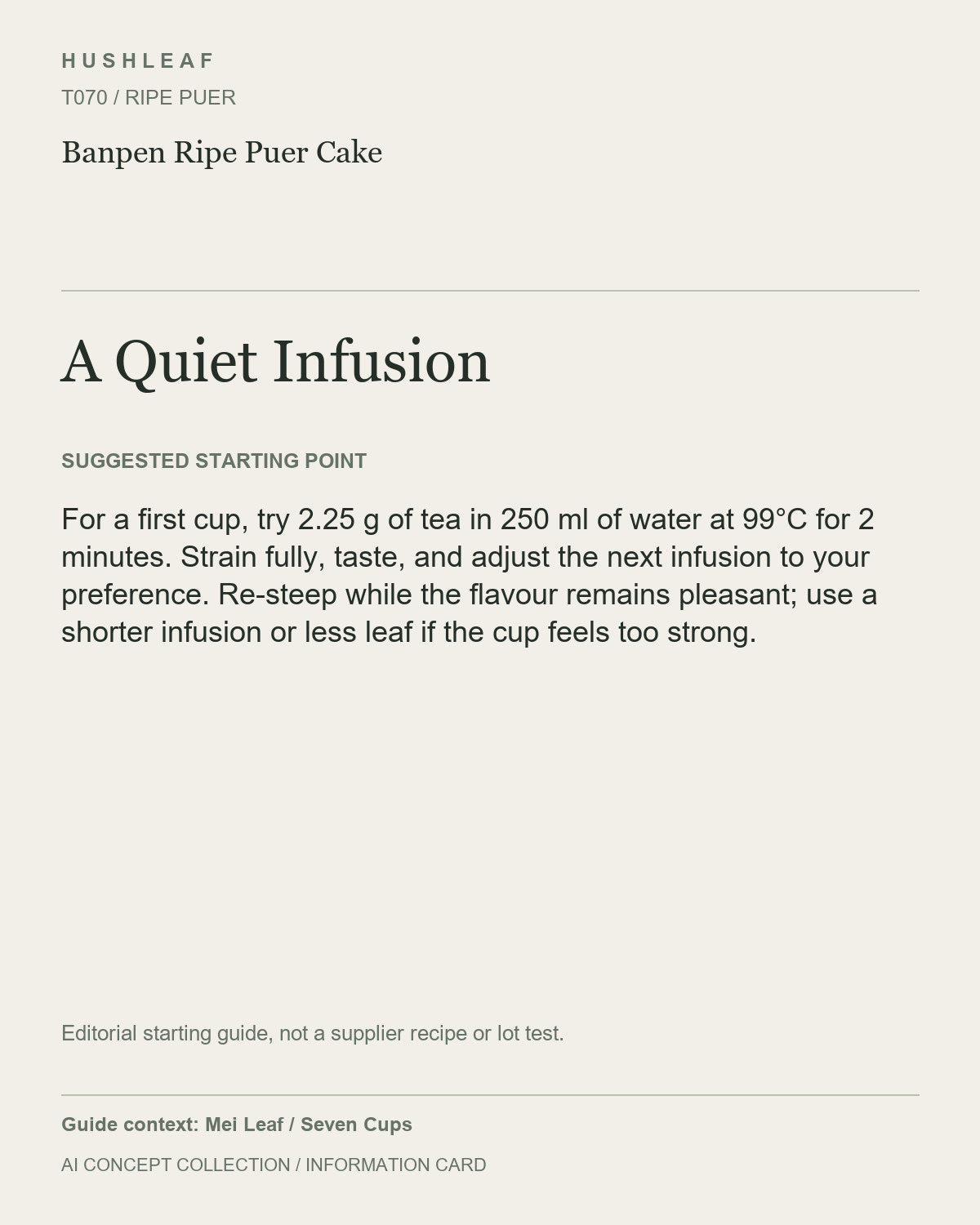 AI concept collection — brewing information card — Banpen Ripe Puer Cake