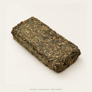 AI leaf concept — Fu Zhuan Dark Tea — Anhua