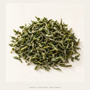 AI leaf concept — Mengding Ganlu Green Tea — Sichuan