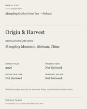 AI concept collection — origin harvest information card — Mengding Ganlu Green Tea — Sichuan