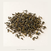 AI leaf concept — Mogan Huangya Yellow Tea — Deqing, Zhejiang