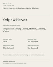 AI concept collection — origin harvest information card — Mogan Huangya Yellow Tea — Deqing, Zhejiang