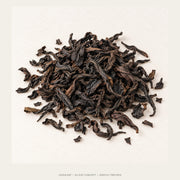 AI leaf concept — Shui Jin Gui Rock Oolong — Wuyishan