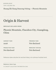 AI concept collection — origin harvest information card — Huang Zhi Xiang Dancong Oolong — Phoenix Mountain