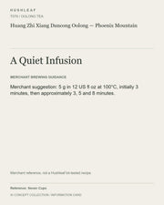 AI concept collection — brewing information card — Huang Zhi Xiang Dancong Oolong — Phoenix Mountain