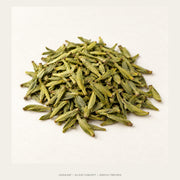 AI leaf concept — Zhu Ye Qing Green Tea — Emei Mountain, Sichuan