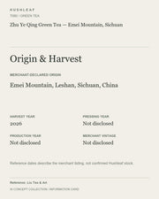 AI concept collection — origin harvest information card — Zhu Ye Qing Green Tea — Emei Mountain, Sichuan