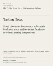 AI concept collection — tasting information card — Zhu Ye Qing Green Tea — Emei Mountain, Sichuan